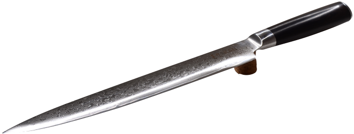 Slicer/Carving Knife