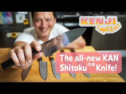 KAN x Kenji Shitoku™